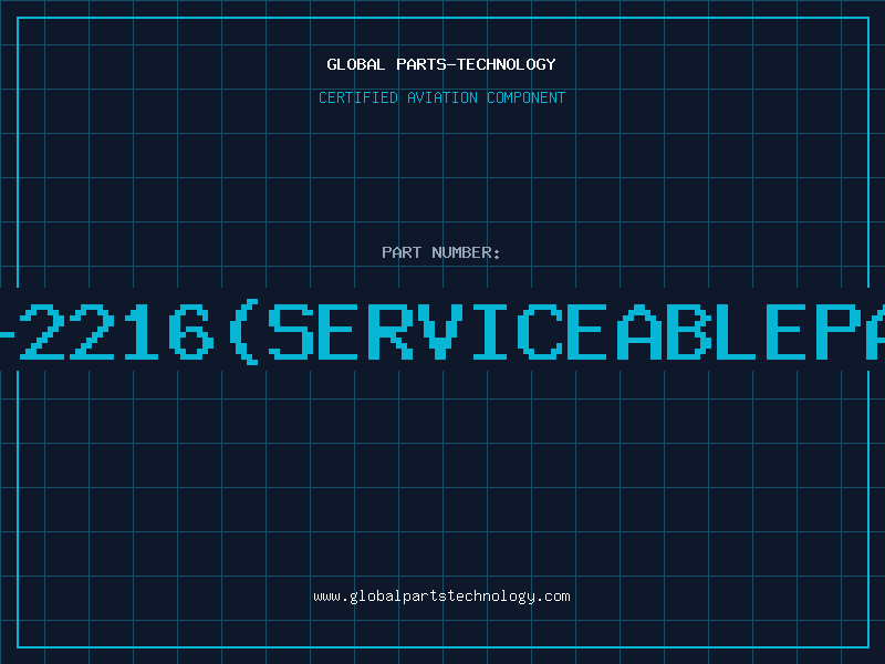 Aviation Part 20-2216(serviceablepart