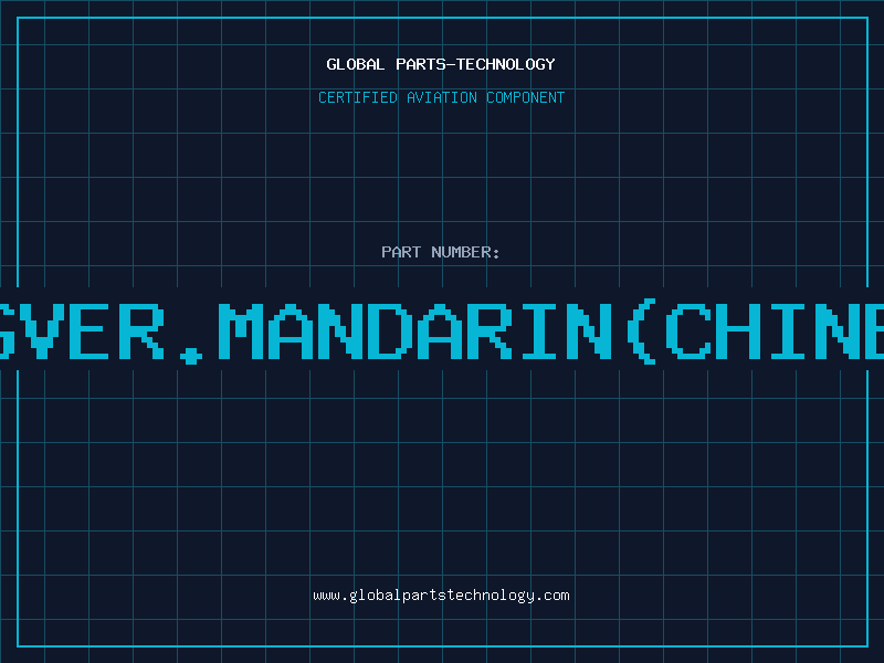 Aviation Part QSGVER.MANDARIN(CHINESE
