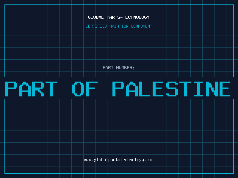 Aviation Part is hamas part of palestine military